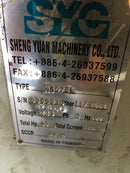 Used Kentwood 5-Head Feed Thru Moulder - Model M-507EL - Photo 6 