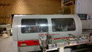 Used Leadermac 5 Head Moulder - Model 530-H - Photo 1